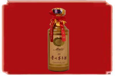 延安市烟酒回收30年份茅台酒.jpg