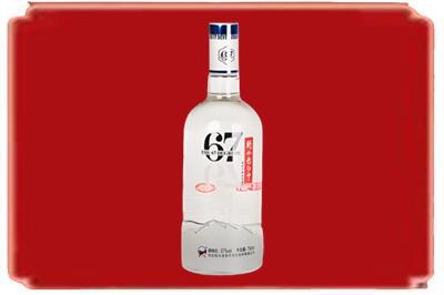 延安市烟酒回收高度老白干.jpg