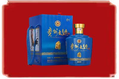 延安市烟酒回收贵州大曲.jpg