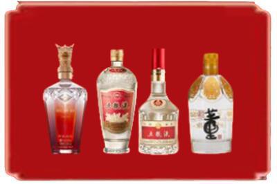 延安市烟酒回收国内名酒.jpg