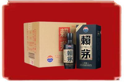延安市烟酒回收赖茅.jpg